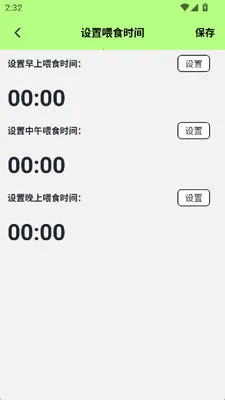 ү�İٲ���2026���°汾v1.2 �ٷ�����