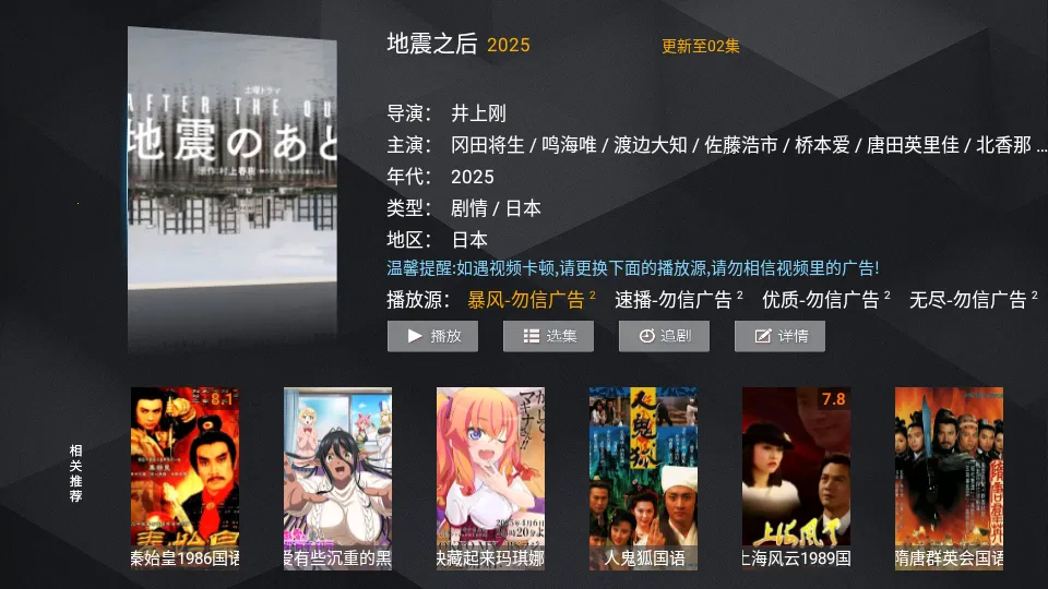 ����(��ݷ���ƽ̨)v8.11.408 �ֻ���