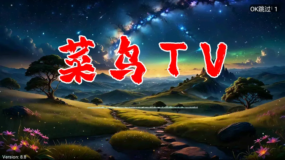 ����(��ݷ���ƽ̨)v8.11.408 �ֻ���