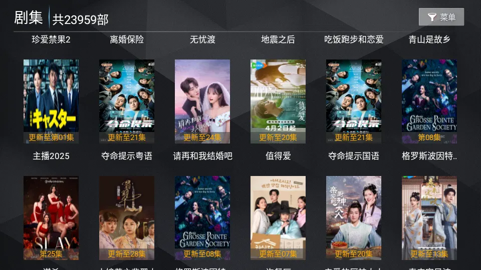 ����(��ݷ���ƽ̨)v8.11.408 �ֻ���