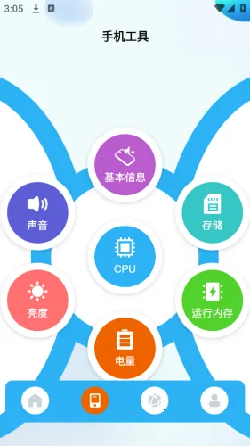 ����(��ݷ���ƽ̨)