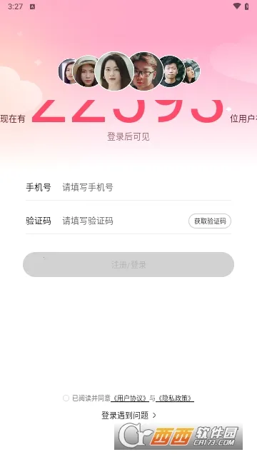 ����(������������)v16.10.1 �ٷ�����