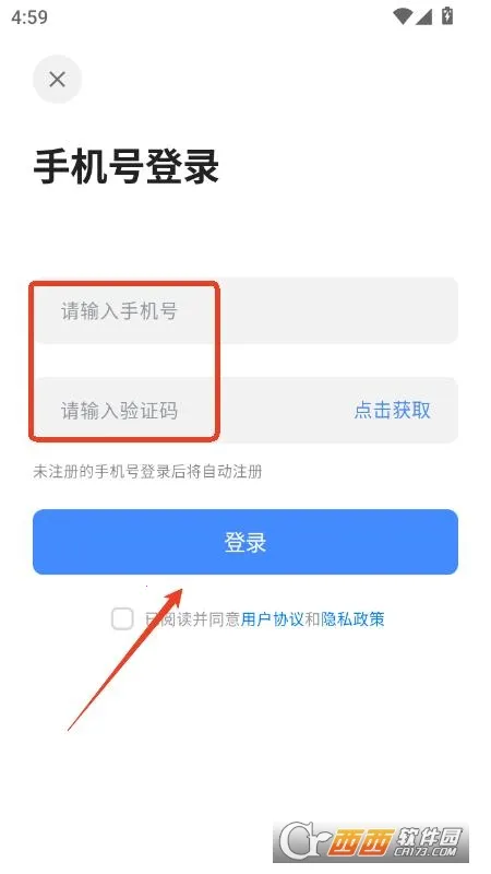 ����д��(AIд������)v4.5.0 ��Ѱ�