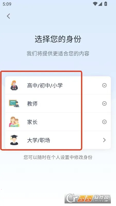 ����д��(AIд������)