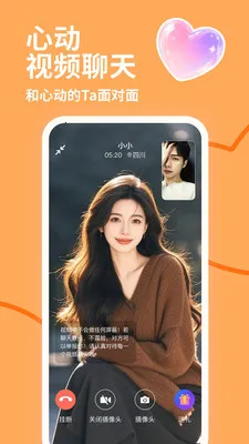 İ˽��2026�ٷ�����v4.1.0 �ֻ���