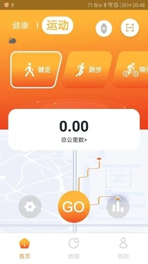 Hiwear Plus�ֱ�2026�ٷ�����v1.1.9 �ٷ�����