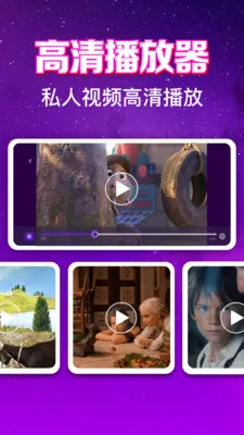 ����ӰƬ��Ѳ�����2026���ذ�װv1.0.6.1001 �ٷ�����