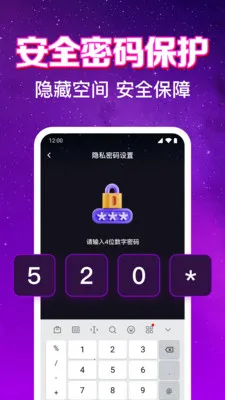 ����ӰƬ��Ѳ�����2026���ذ�װv1.0.6.1001 �ٷ�����