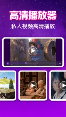 ����ӰƬ��Ѳ�����2026���ذ�װv1.0.6.1001 �ٷ�����