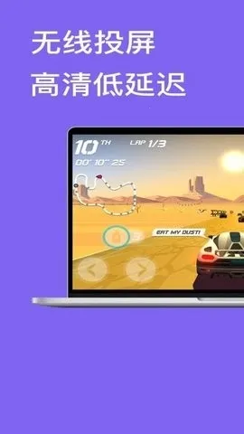 һ��������2026���ذ�װv1.7 �ֻ���