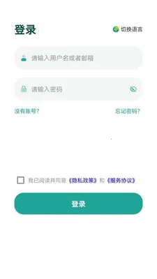 MooNet��׿���ֻ���v4.26.15 ��Ѱ�