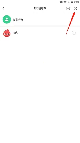 ��Chat2026�ٷ�����