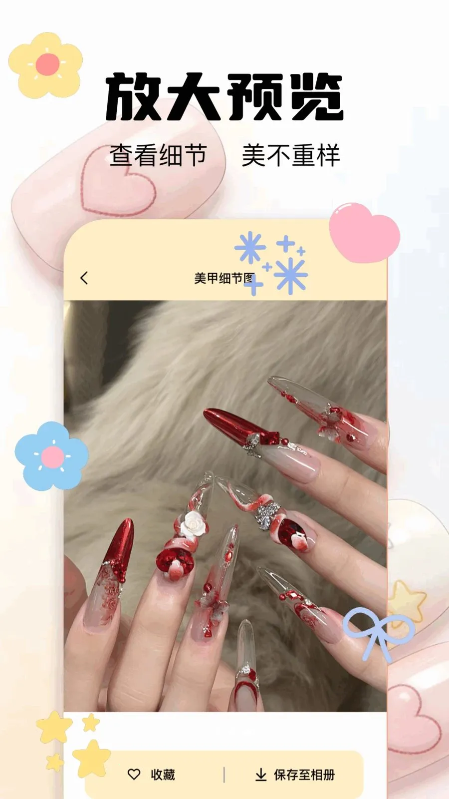 ���׿�ʽ��ȫ2026�ٷ�����v1.1 �ٷ�����