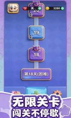 ��������2026�ٷ����°汾v1.1.30 �ֻ���