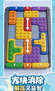 ��������2026�ٷ����°汾v1.1.30 �ֻ���