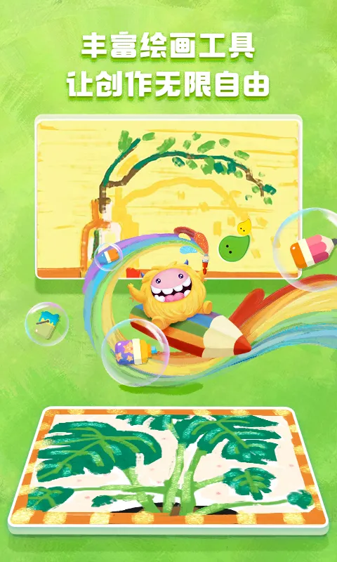 ���С���������ֻ���