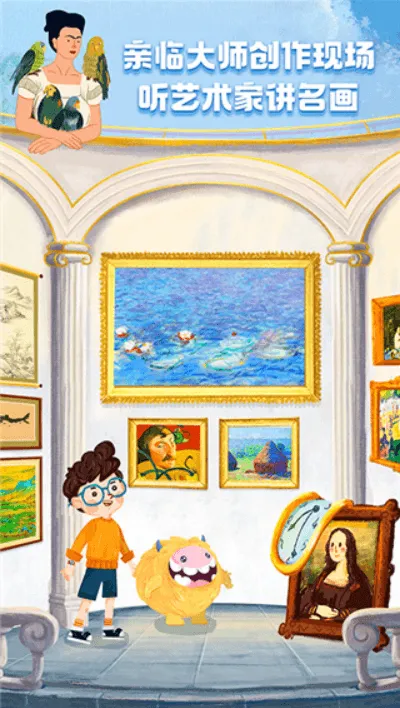 ���С���������ֻ���v2.5.9 �ֻ���