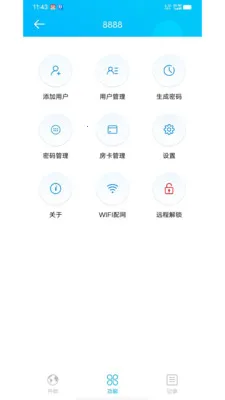 �����ƶ�(�������ֻ�Ӧ��)v1.3.16 ��׿��