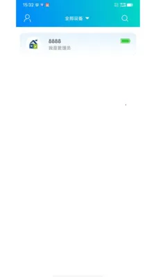 �����ƶ�(�������ֻ�Ӧ��)v1.3.16 ��׿��