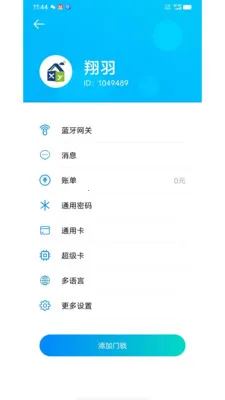 �����ƶ�(�������ֻ�Ӧ��)v1.3.16 ��׿��