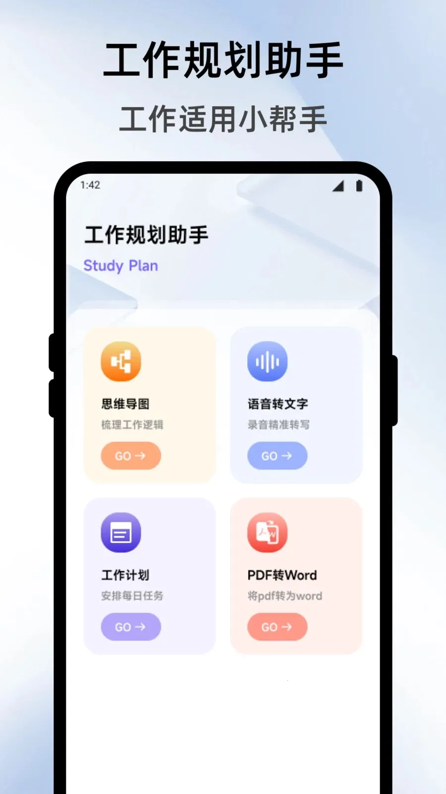 �����̵����2026�ٷ����°汾v1.1 �ٷ�����