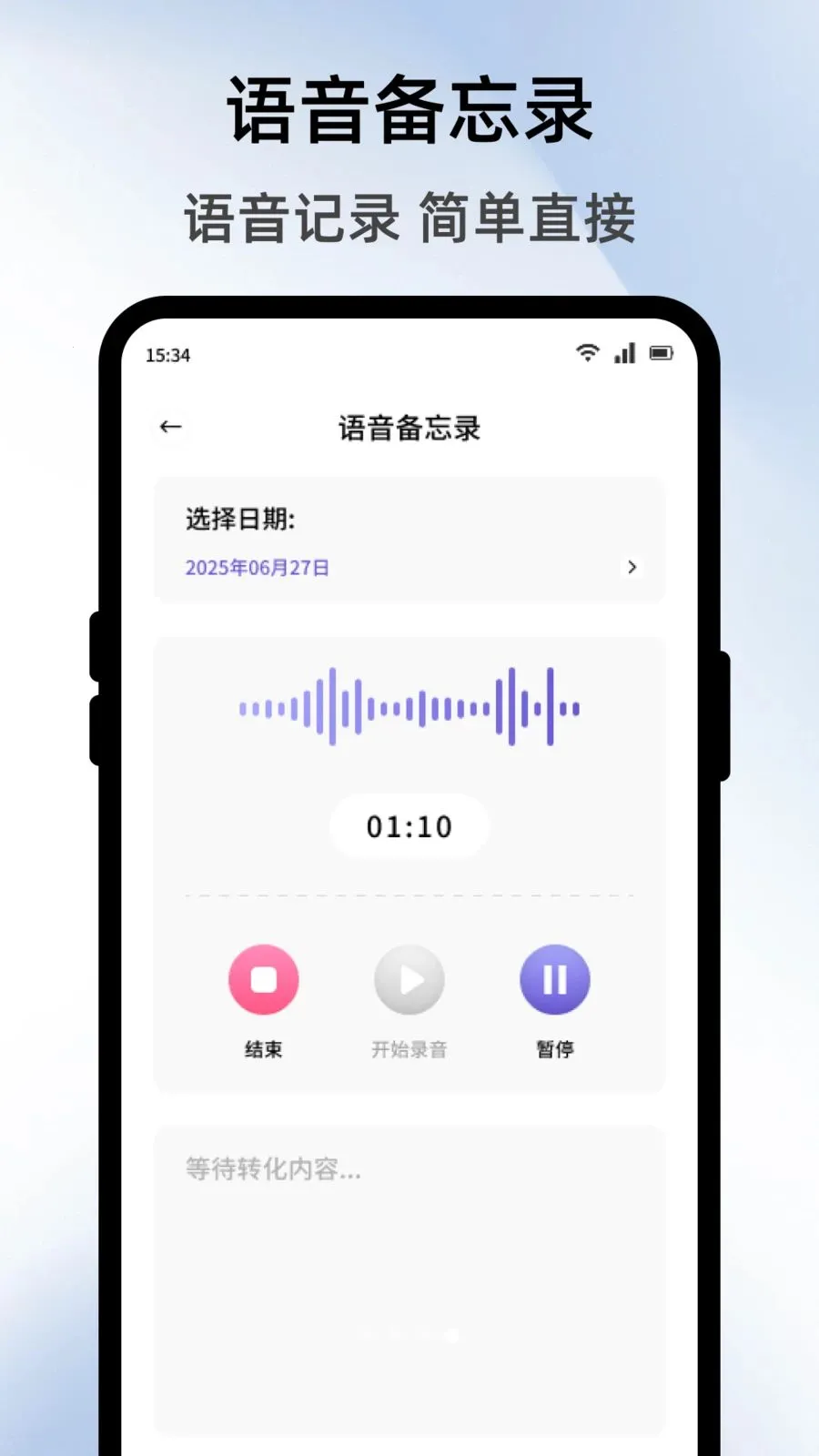 �����̵����2026�ٷ����°汾v1.1 �ٷ�����