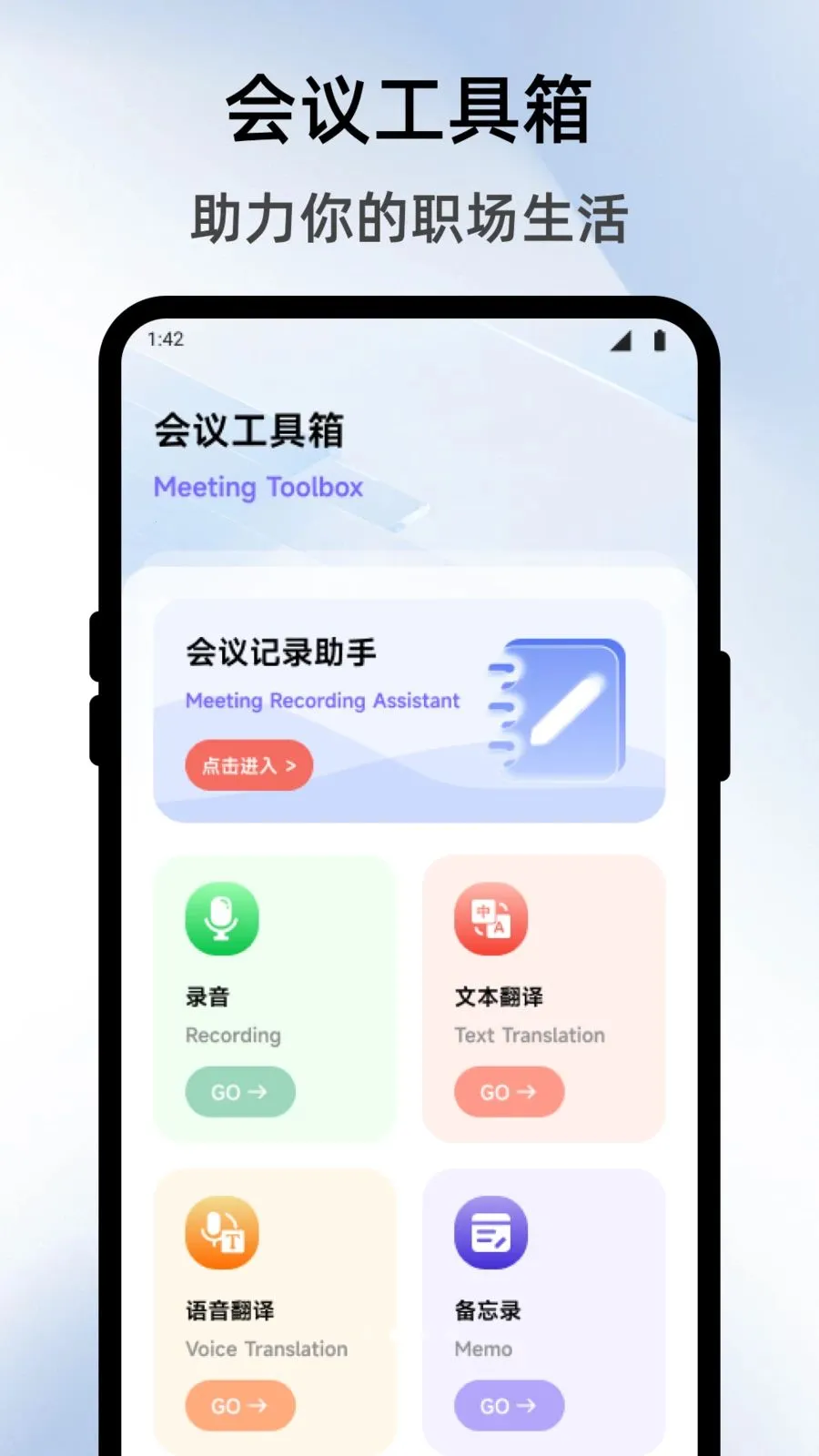 �����̵����2026�ٷ����°汾v1.1 �ٷ�����