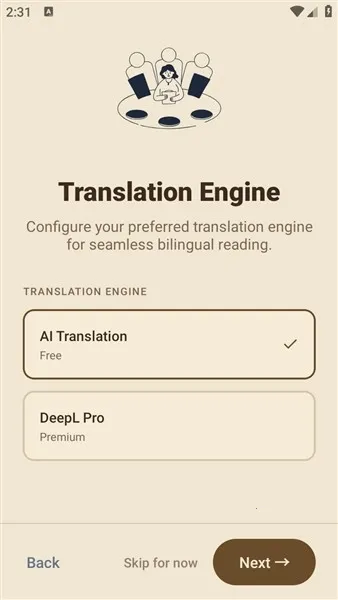 ReadAny��׿���ֻ���v1.1.7 �ֻ���