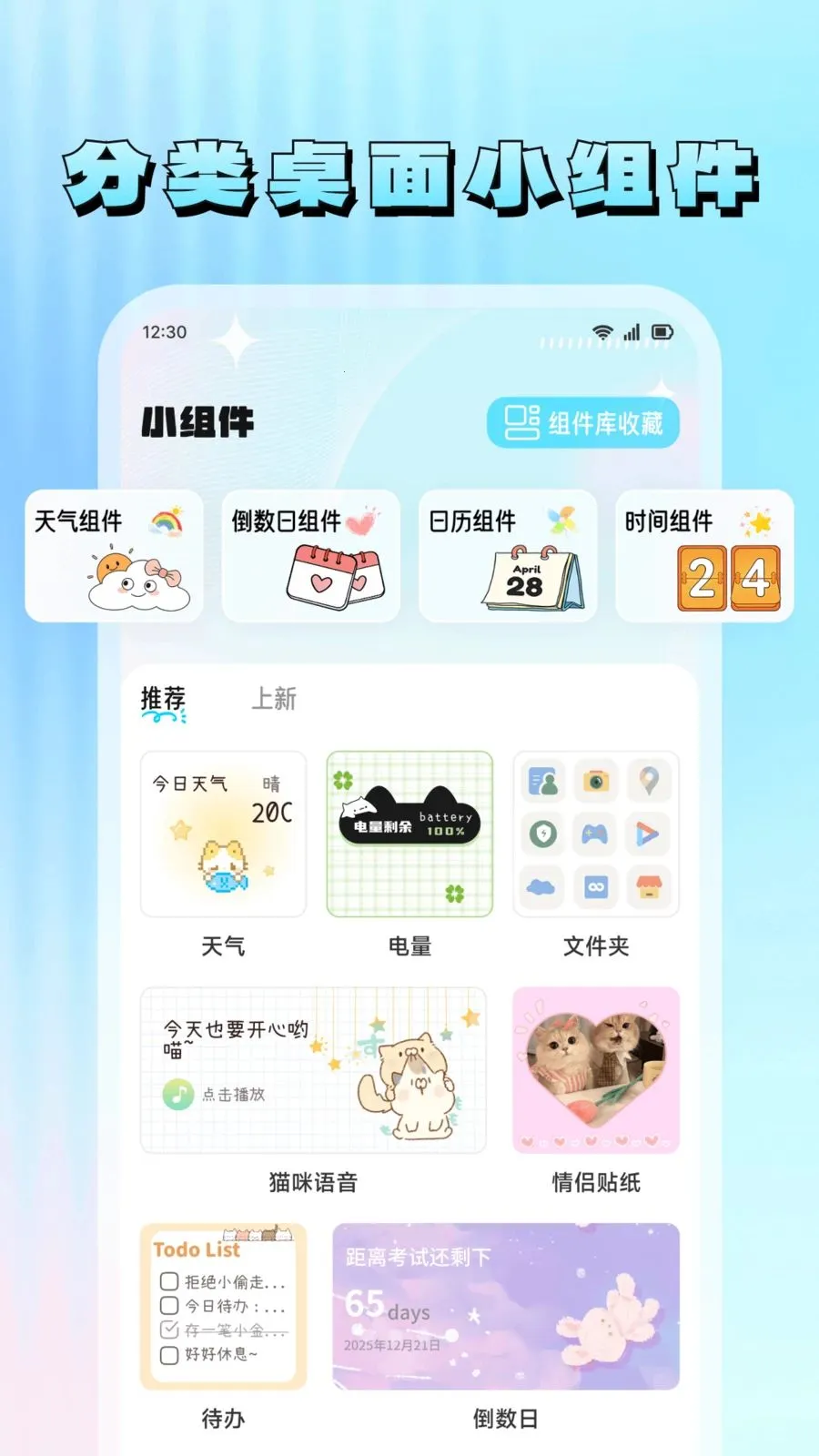 ���滭(�ֻ���������)v1.7 ��Ѱ�