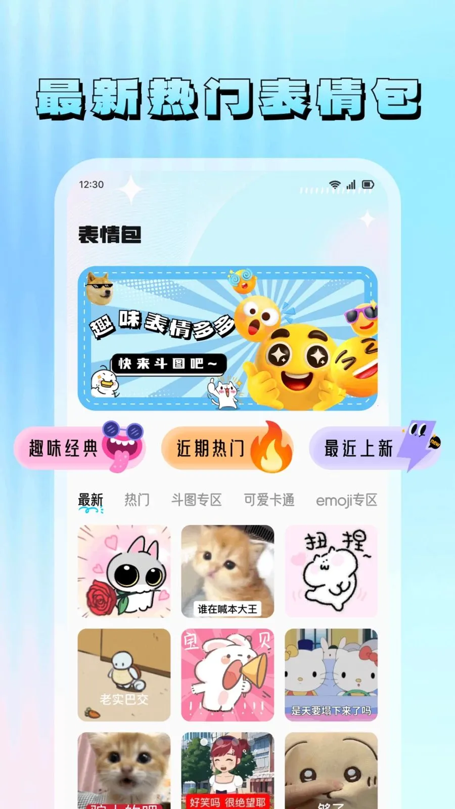 ���滭(�ֻ���������)v1.7 ��Ѱ�