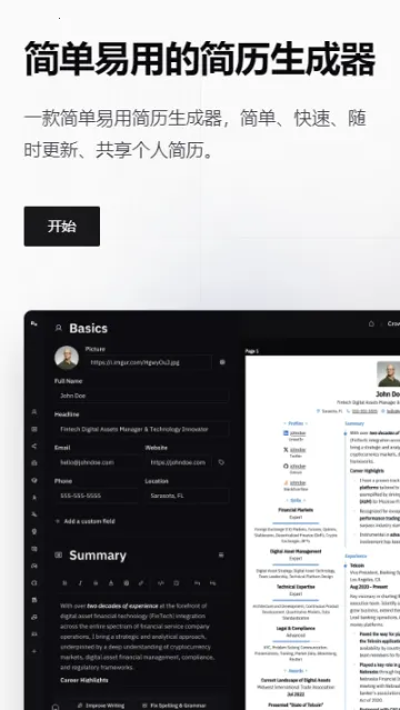 �׼��������ֻ���