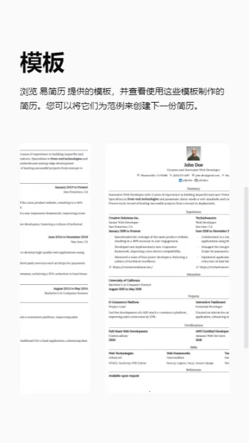 �׼��������ֻ���