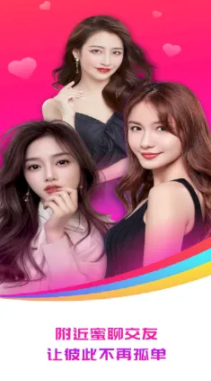 ��������2026�ٷ�����