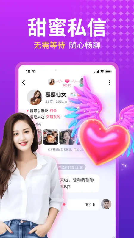 ��������2026�ٷ�����v5.8.91 ��Ѱ�