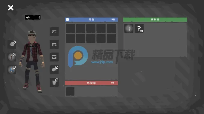 ĩ��Ӫ��2026���ذ�װv1.1.2 ��׿��