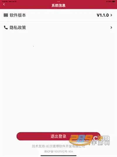 �ǻ۾�ׯ2026�ٷ����°汾v1.4.2 ��Ѱ�