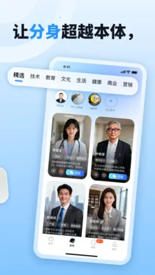 byteMe2026���°汾v1.0.8 ��Ѱ�