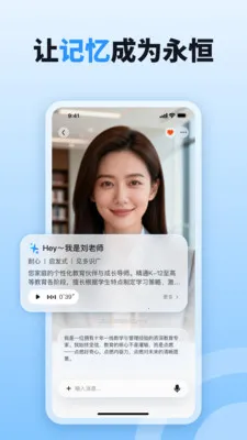 byteMe2026���°汾v1.0.8 ��Ѱ�