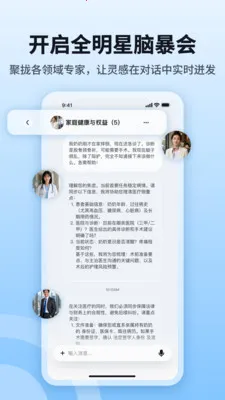 byteMe2026���°汾v1.0.8 ��Ѱ�