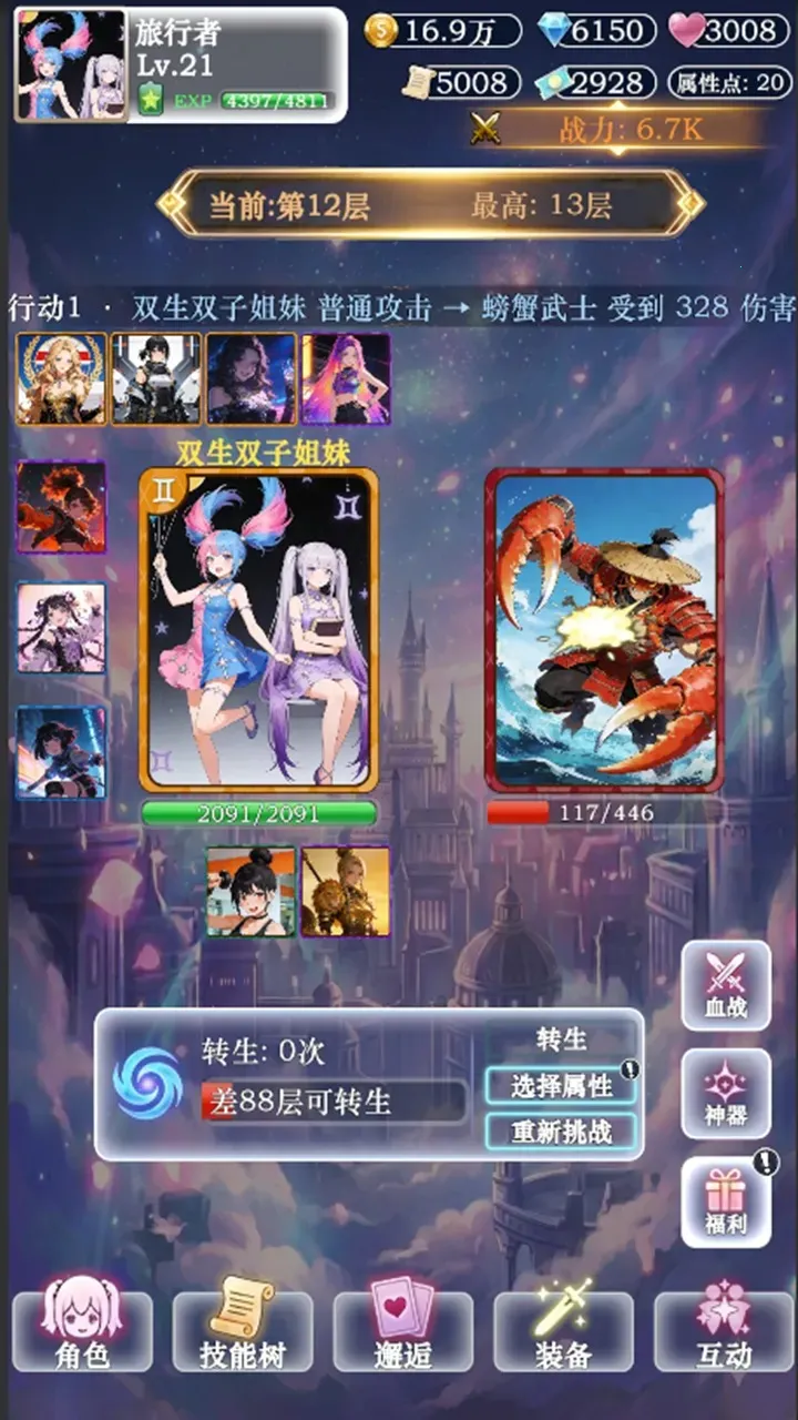 ��������ţ32026�ٷ����°汾v3 ��Ѱ�