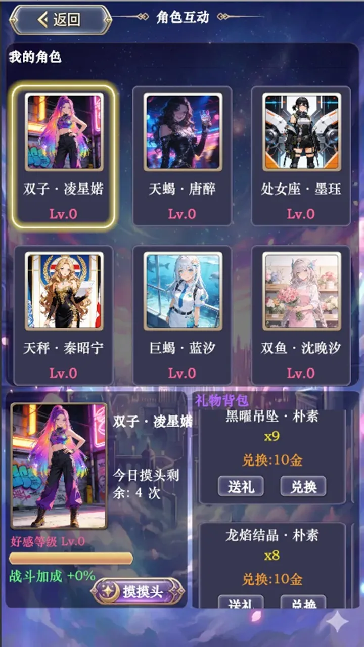 ��������ţ32026�ٷ����°汾v3 ��Ѱ�