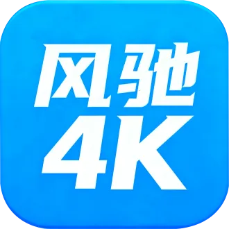 ���4K���Ӱ�(����Ӱ������)v1.5.1 �ֻ���