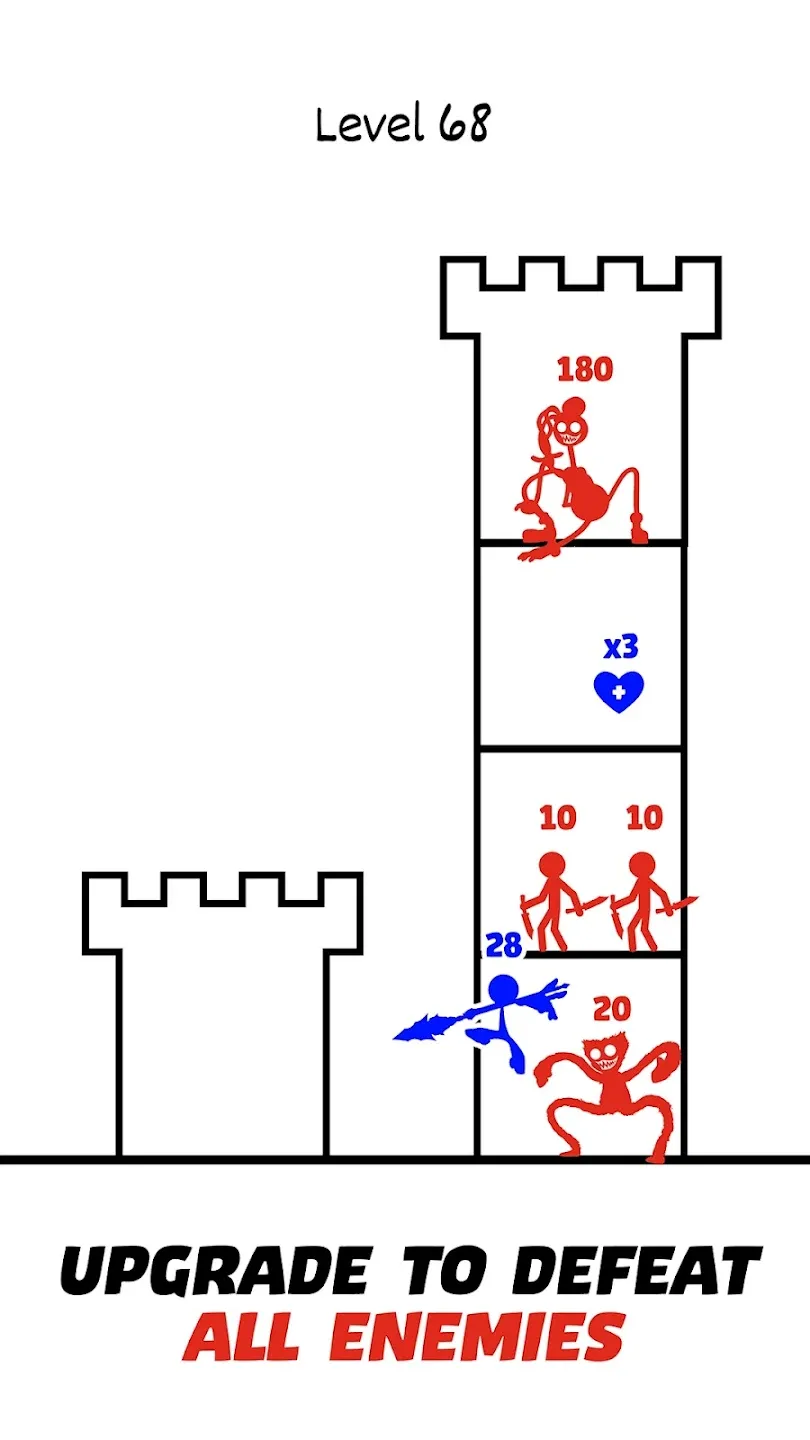 �����Ӣ��2������2026�ٷ�����v1.2.1 ��׿��