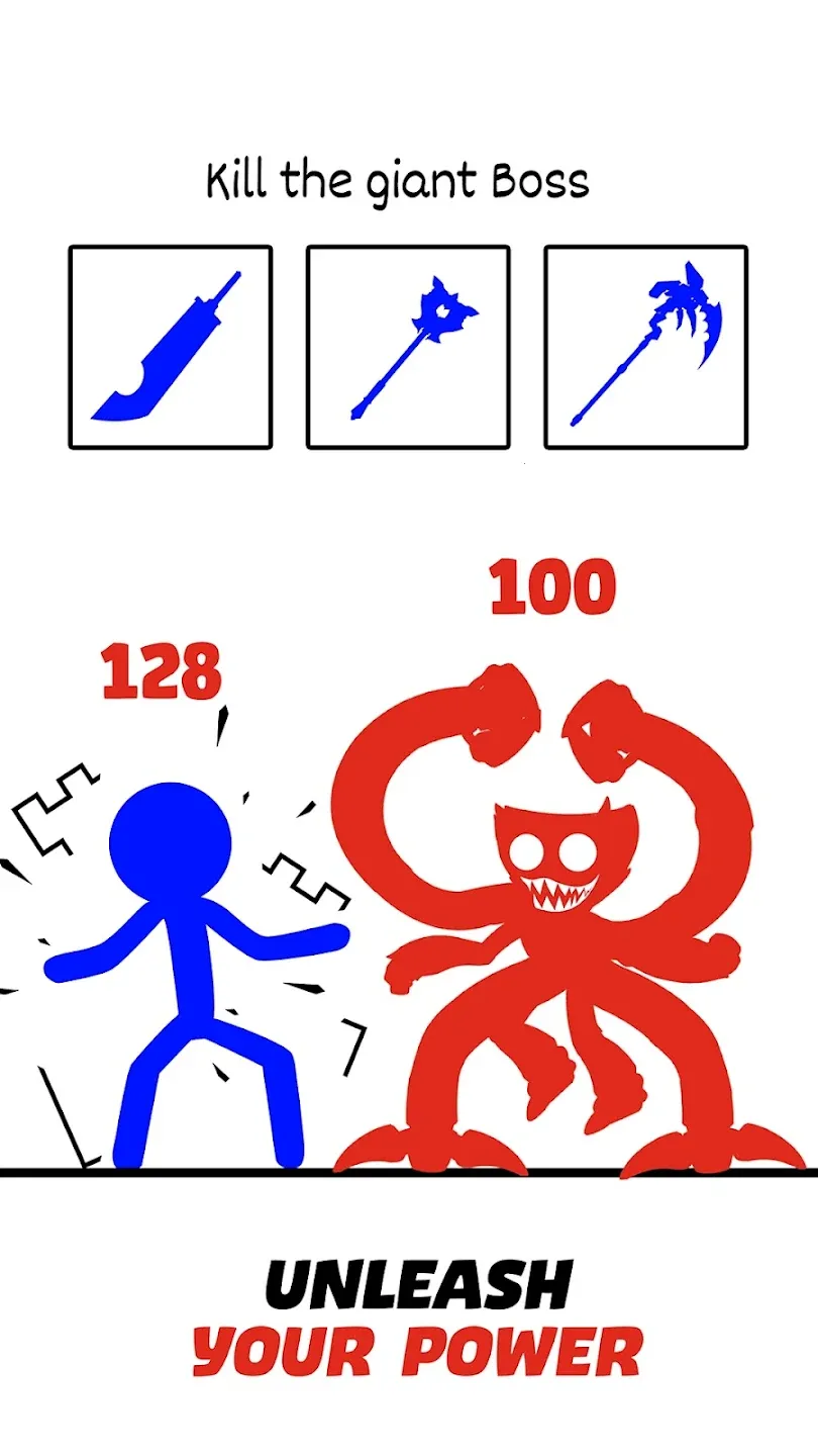 �����Ӣ��2������2026�ٷ�����v1.2.1 ��׿��