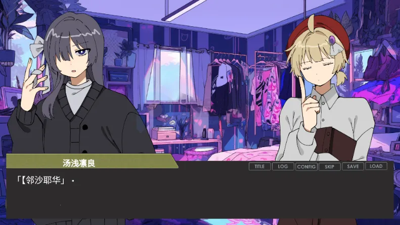 ƫ����������׾�������(���������Ϸ����)v��ɫ�е㿵���庺������ �ٷ�����