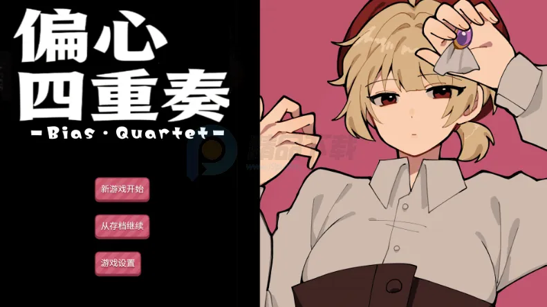 ƫ����������׾�������(���������Ϸ����)v��ɫ�е㿵���庺������ �ٷ�����