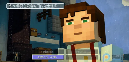 �ҵ��������ģʽ2ȫ��2026�ٷ����°汾v1.11 ��׿��