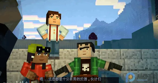 �ҵ��������ģʽ2ȫ��2026�ٷ����°汾v1.11 ��׿��