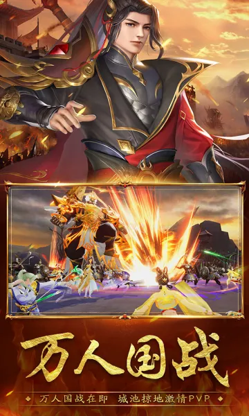 ����׿���ֻ���v1.0.0 �ٷ�����