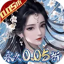 ����׿���ֻ���v1.0.0 �ٷ�����